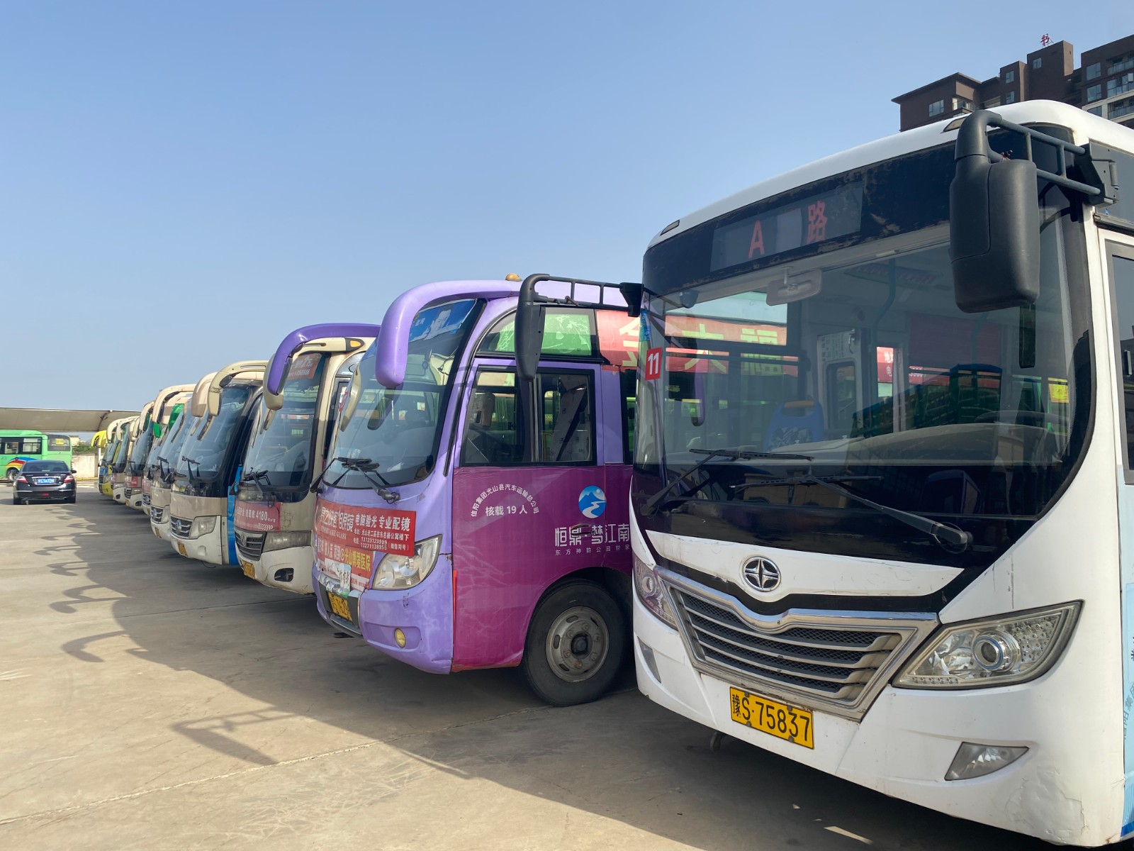 /Upload/Product/8508294a64624d26a0e7b132b48e9ffd.jpg?width=272&height=203&bgcolor=fff