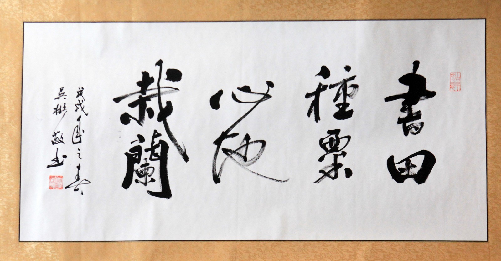 /Upload/Product/854eea5b349b4a819140ac3a4fa12e32.jpg?width=272&height=203&bgcolor=fff