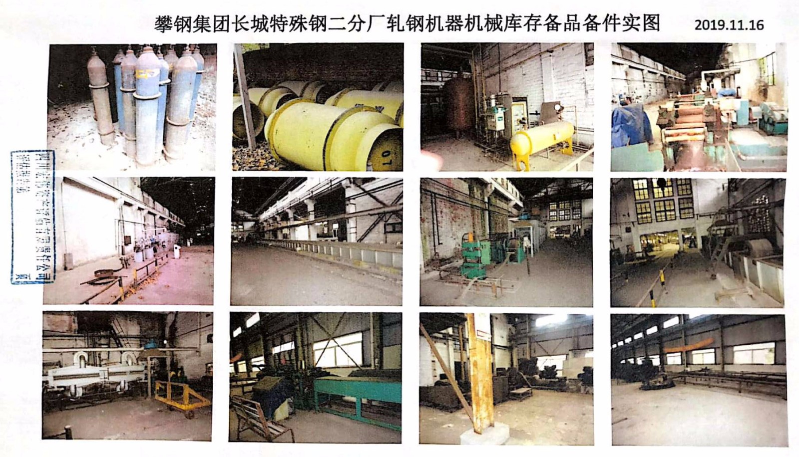 /Upload/Product/85a76ba3a09146b39892cd9a9e202c6e.jpg?width=272&height=203&bgcolor=fff