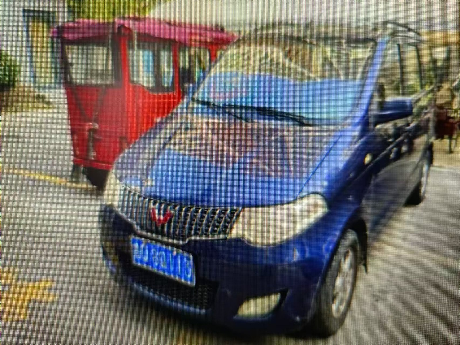 /Upload/Product/85bfeb61dc35448dabd1554d3b875bb1.jpg?width=272&height=203&bgcolor=fff