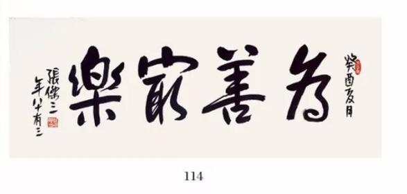 /Upload/Product/85e2b78f87f940e1b0c4752f7aebf422.png?width=200&height=148&bgcolor=fff