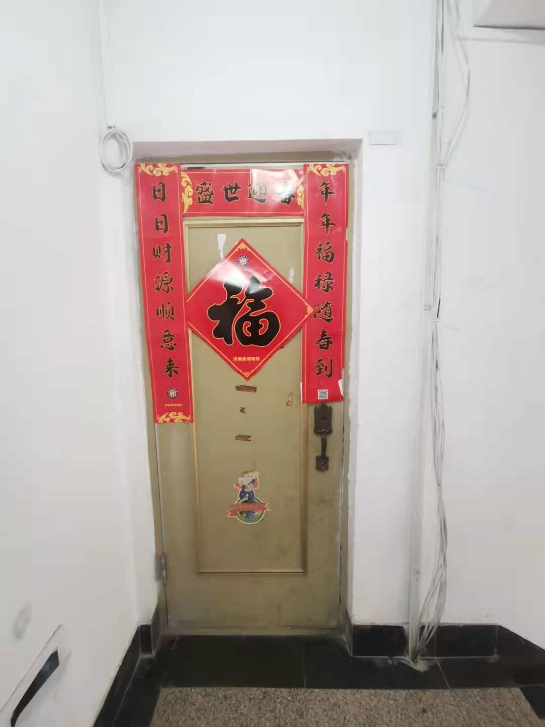 /Upload/Product/85f91a6b5a664cab88cb2e07408f178f.jpg?width=272&height=203&bgcolor=fff