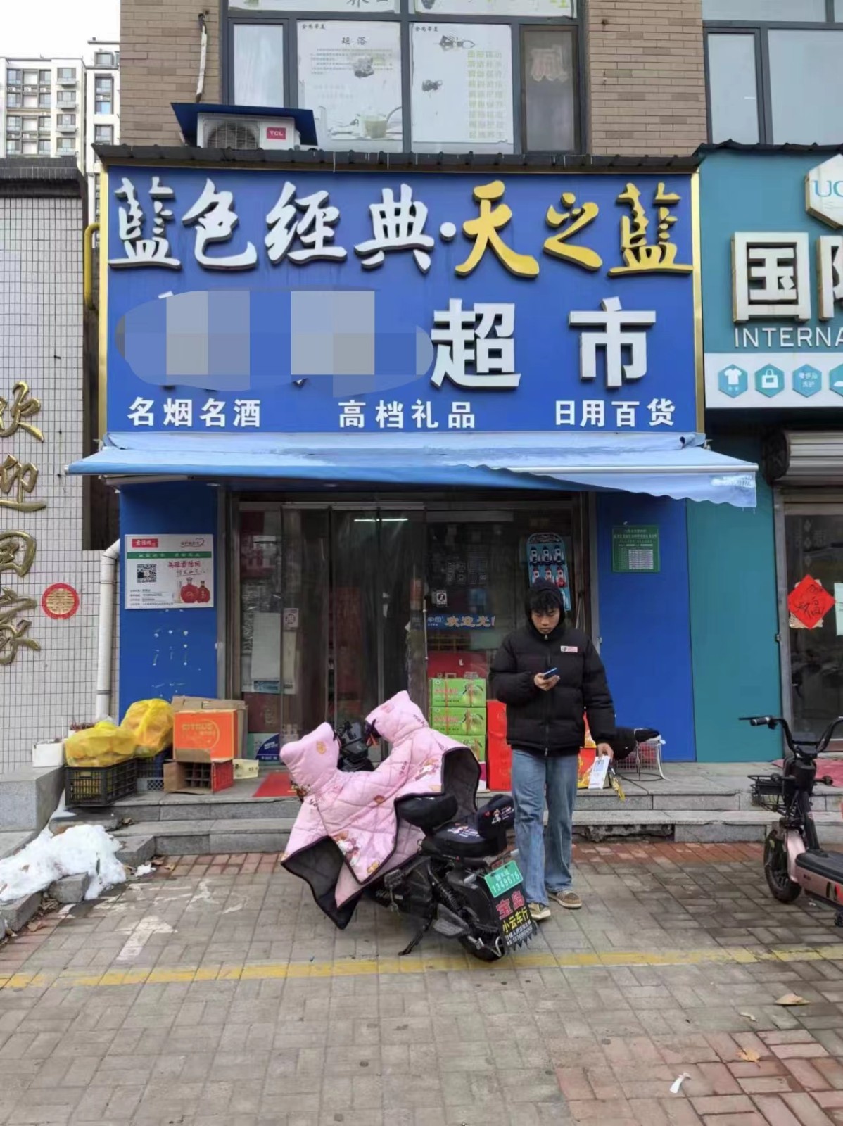 /Upload/Product/8613fcad0a804577846288409397ee01.jpg?width=272&height=203&bgcolor=fff