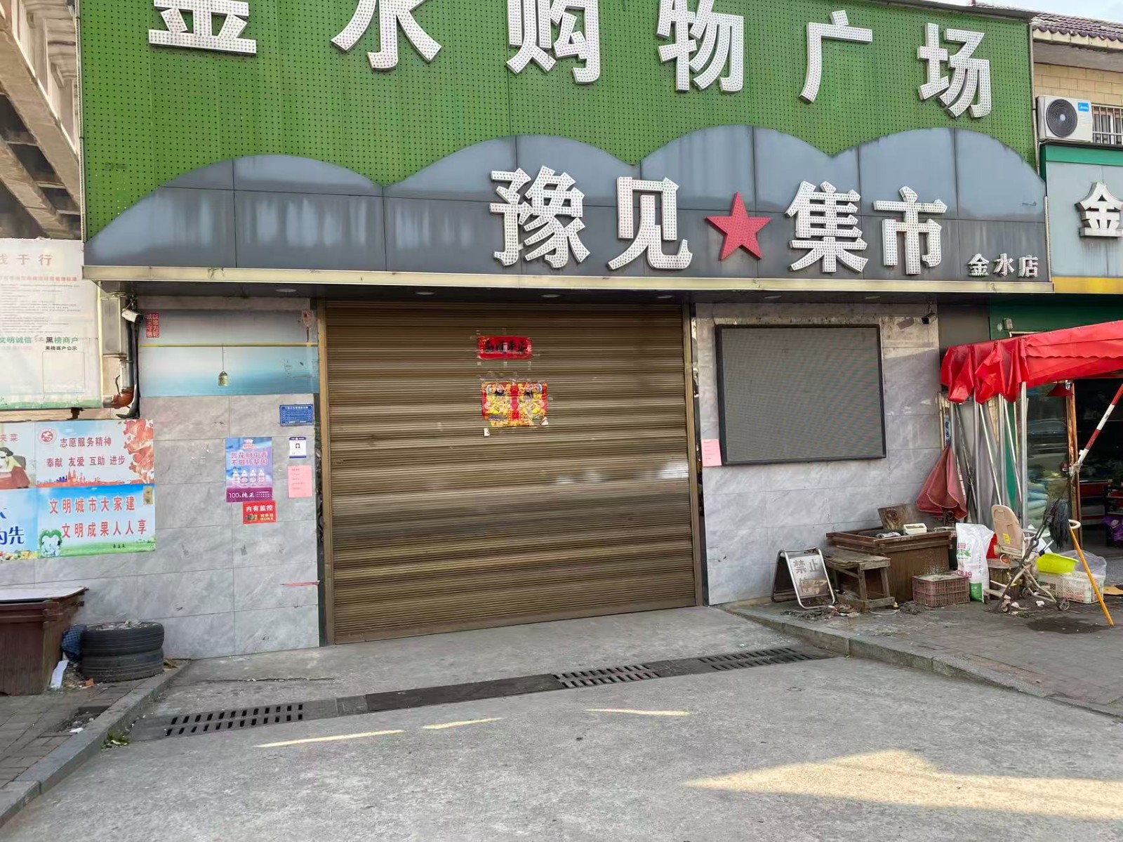 /Upload/Product/862faf32dbe64fd1a5d88410e93d1642.jpg?width=272&height=203&bgcolor=fff