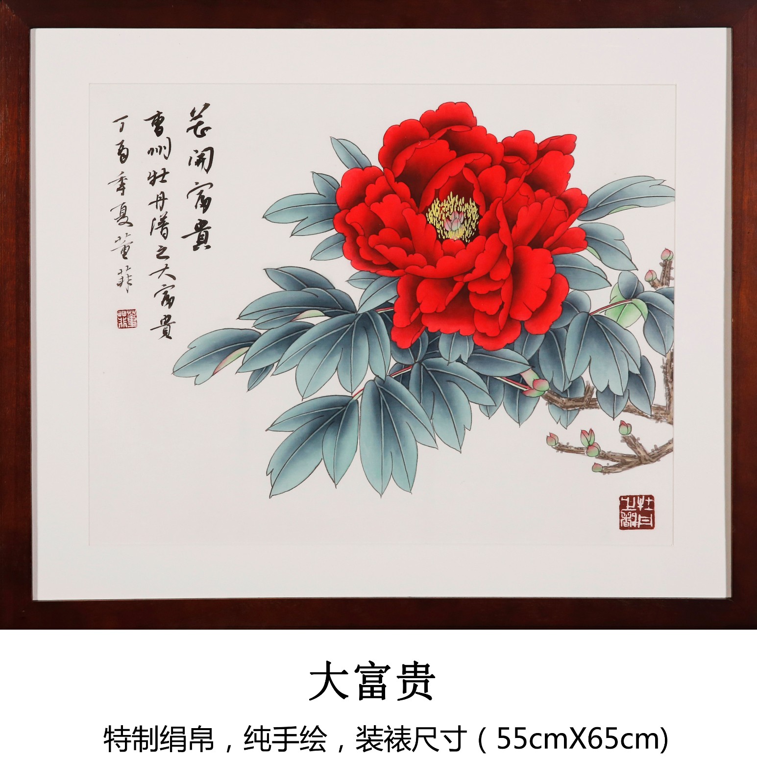 /Upload/Product/867414afc50b4e568440f040091489b6.jpg?width=272&height=203&bgcolor=fff