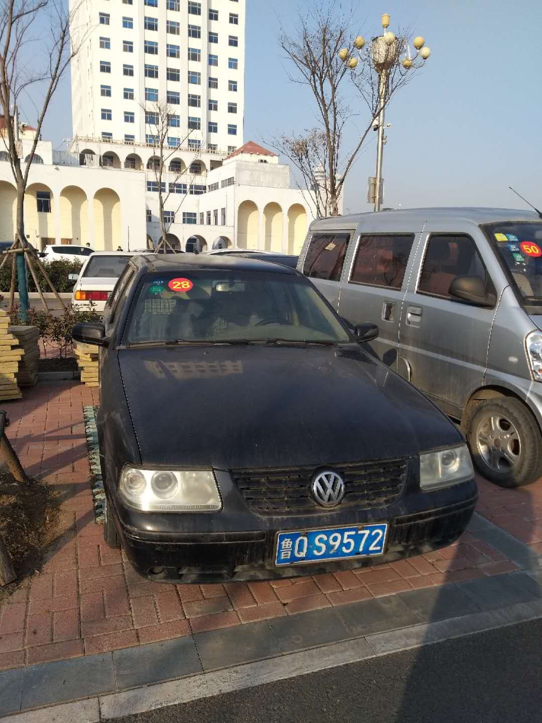 /Upload/Product/868b210450ae4cf6831c3c651ae32f0e.jpg