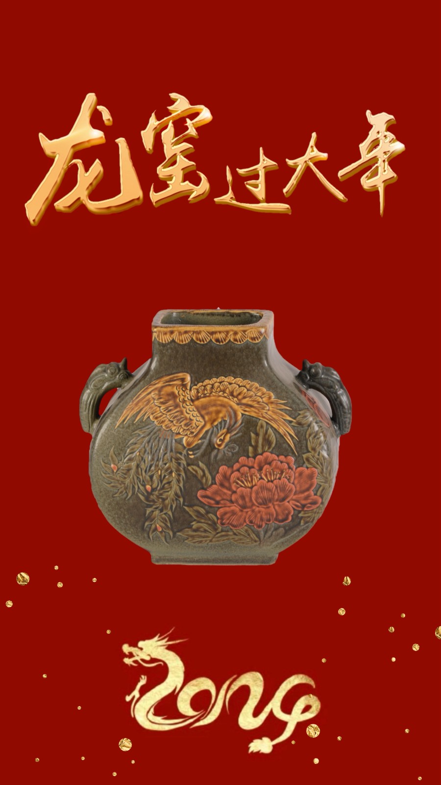 /Upload/Product/869b96ce217f4ff1953177051b021215.jpg?width=272&height=203&bgcolor=fff