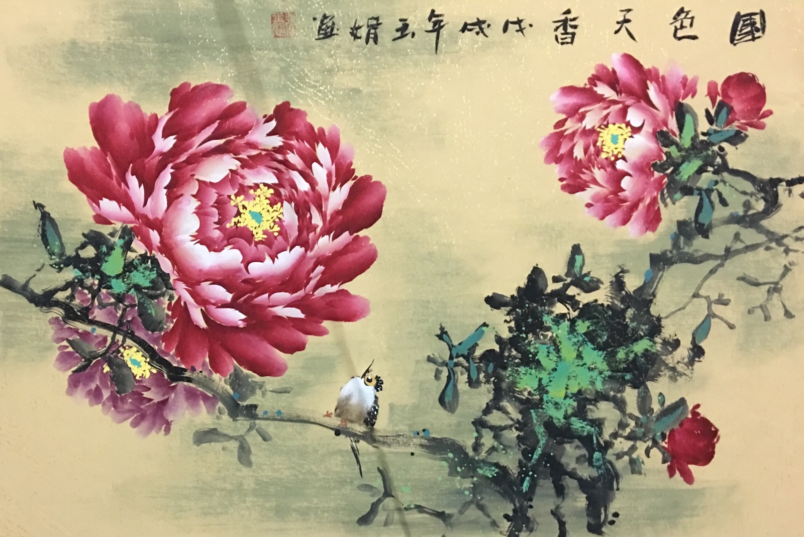 /Upload/Product/86da5b8f4ca848b69efbe36c00c75378.jpeg?width=272&height=203&bgcolor=fff