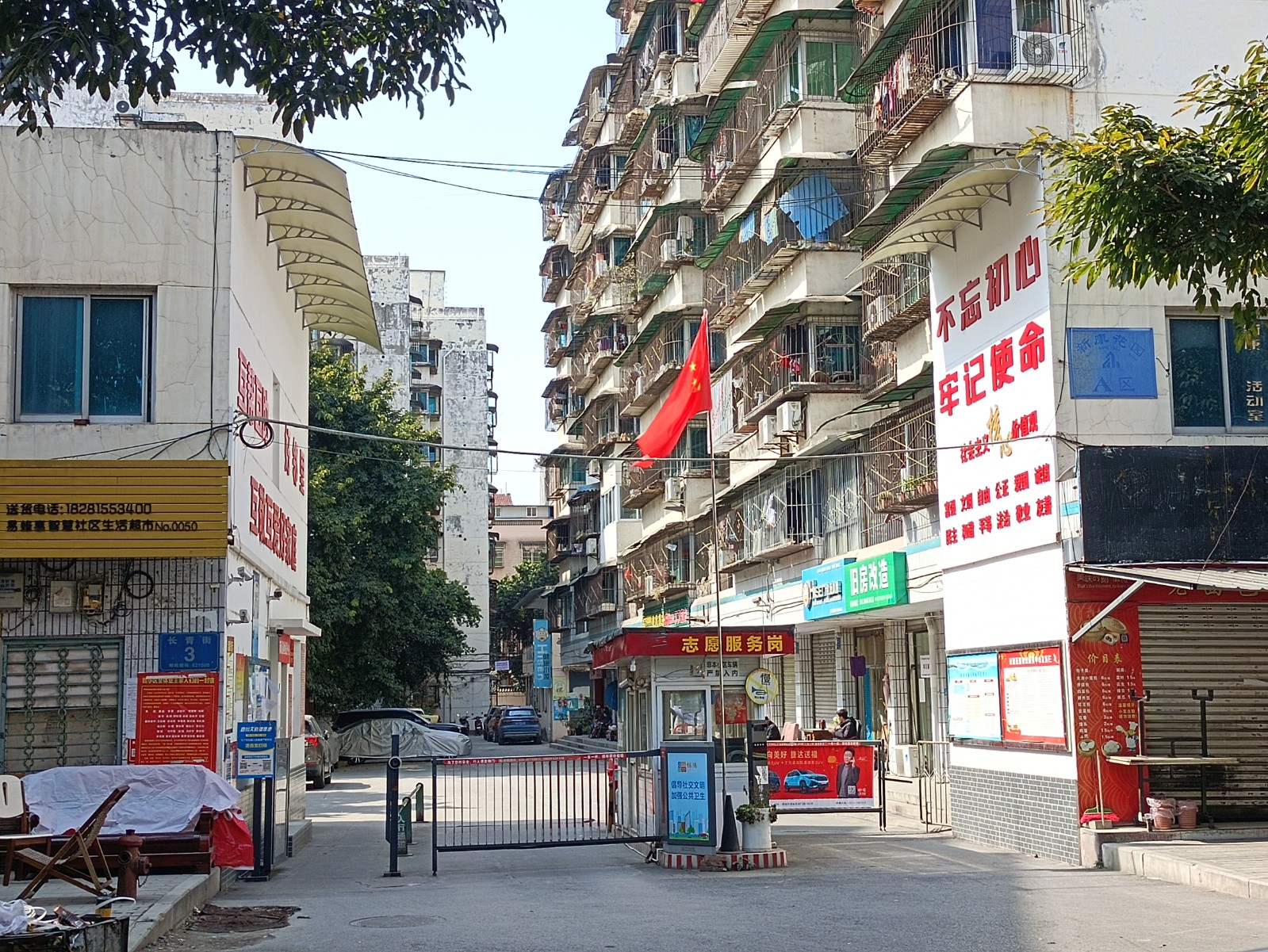 /Upload/Product/86dcfba2a3544913b8f9e83a5089abbf.jpg?width=272&height=203&bgcolor=fff