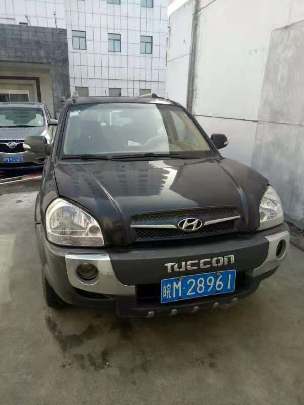 /Upload/Product/86e45360c30c47eeb854a62617655c41.jpg?width=272&height=203&bgcolor=fff