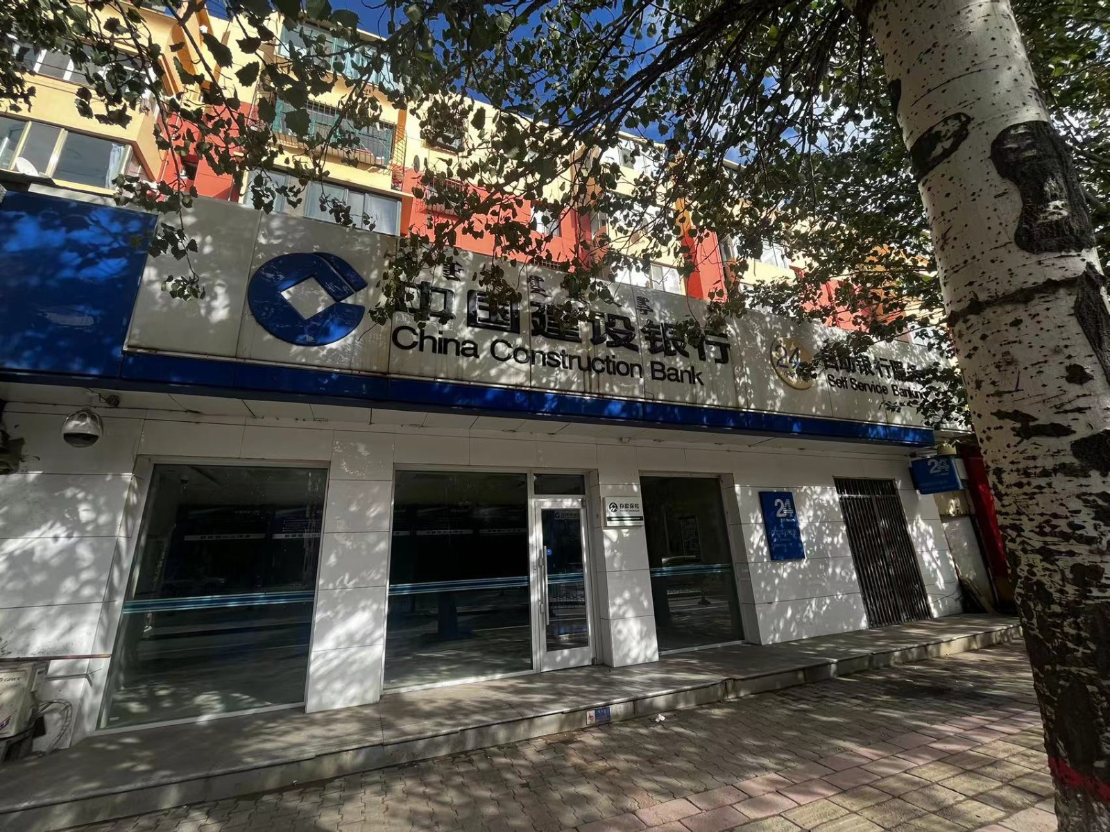 /Upload/Product/871527c0b48b4fe18e21630379b48714.jpg?width=272&height=203&bgcolor=fff