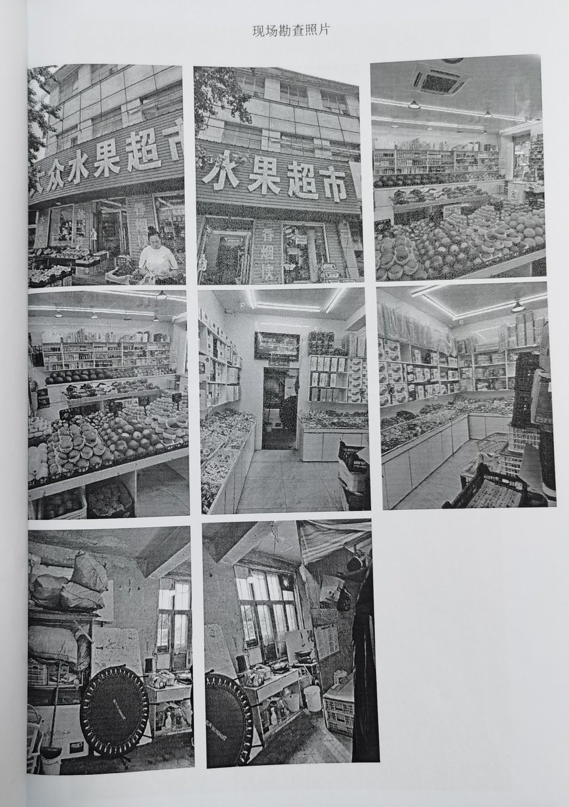 /Upload/Product/87414346a4c64d738b38611ff042acae.jpg?width=272&height=203&bgcolor=fff