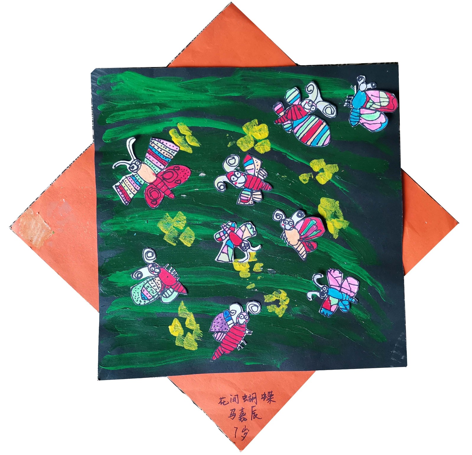 /Upload/Product/874ecb05c1524e4988a725858cd0cd91.jpg?width=272&height=203&bgcolor=fff