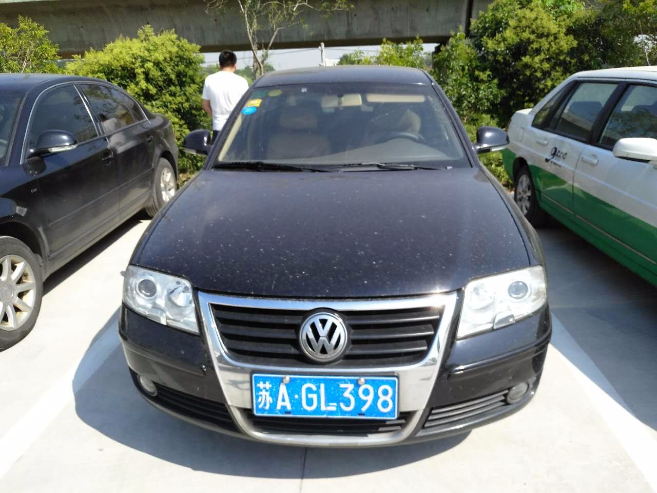 /Upload/Product/874f691372ec43f0bd597b66c02303f7.JPG?width=272&height=203&bgcolor=fff