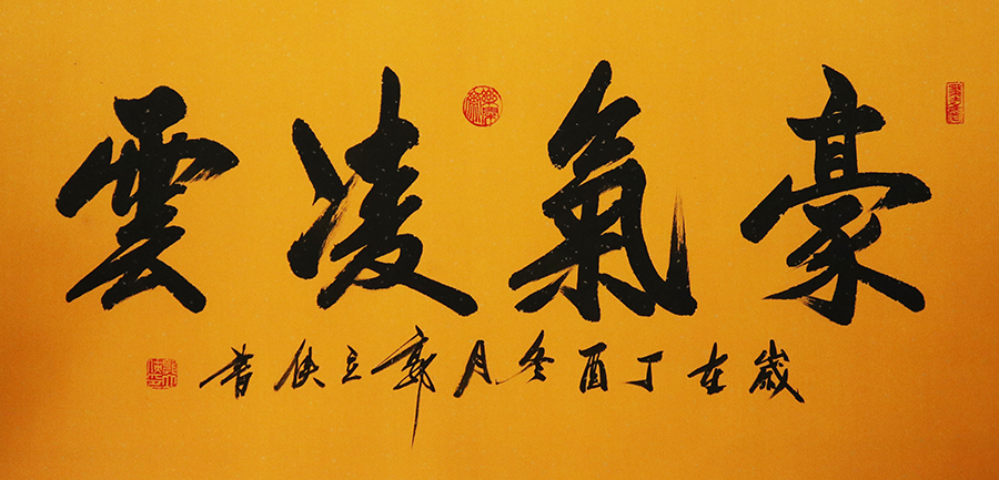 /Upload/Product/8756ba3331ad4de3a3fae143b8e9a4c4.png?width=272&height=203&bgcolor=fff