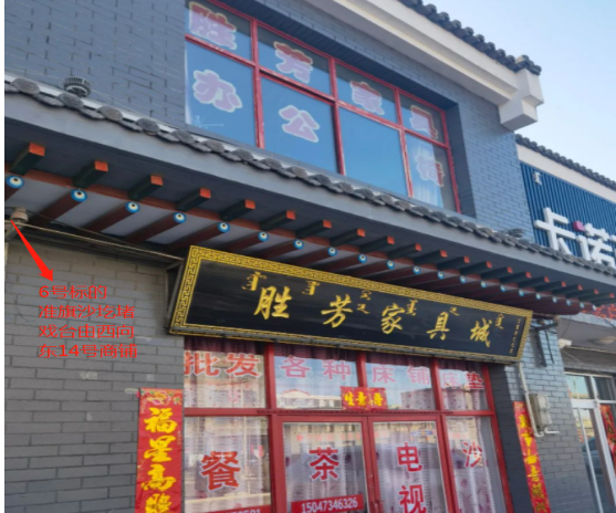 /Upload/Product/875da68523424b9f85372b33b2a74e3f.png?width=272&height=203&bgcolor=fff