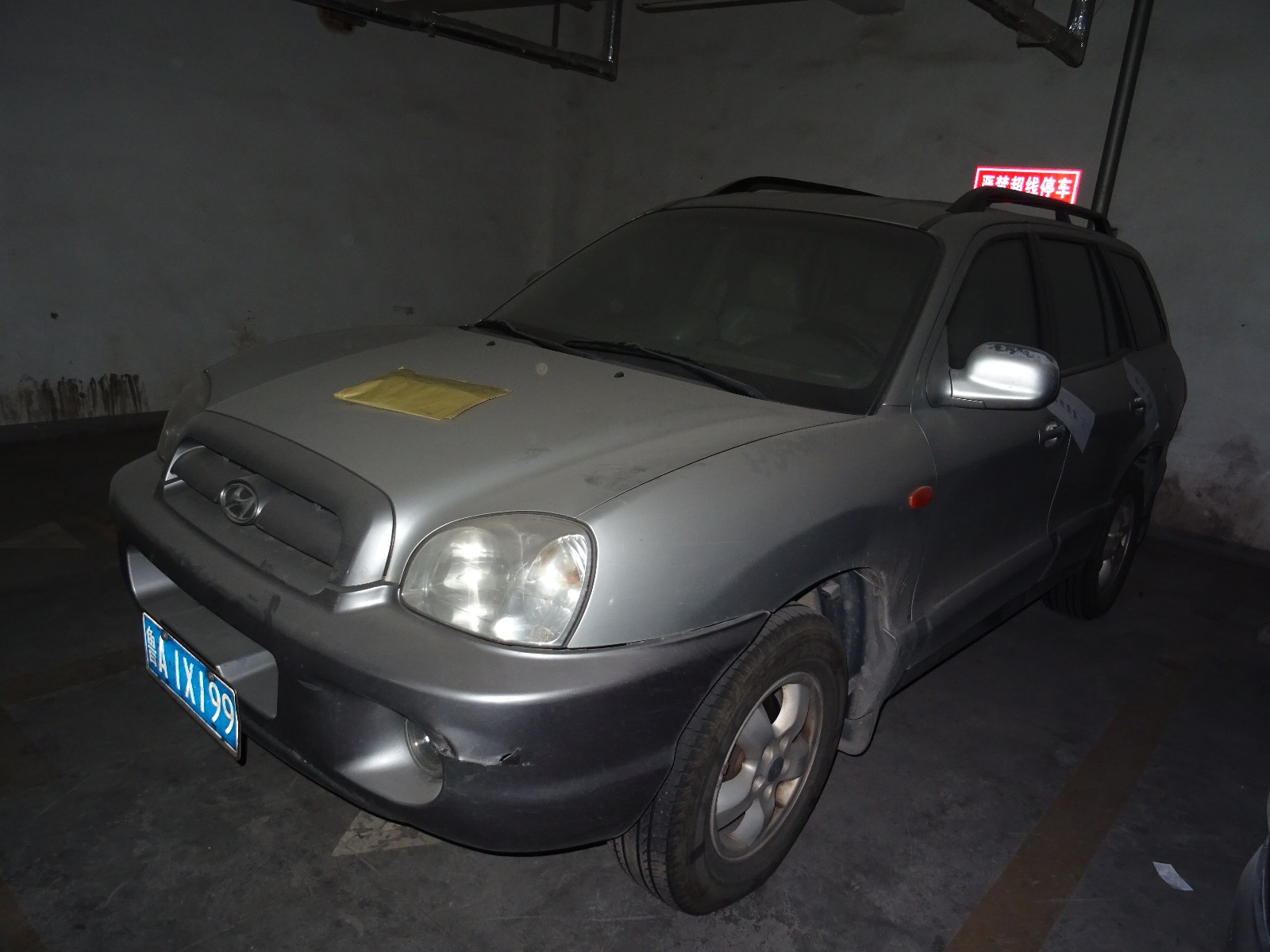/Upload/Product/87f9c06f15d54e9ab150b62345630db5.JPG