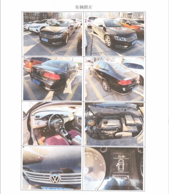 /Upload/Product/88315bd54f014e20a5fadcd2a11b161c.png?width=200&height=148&bgcolor=fff