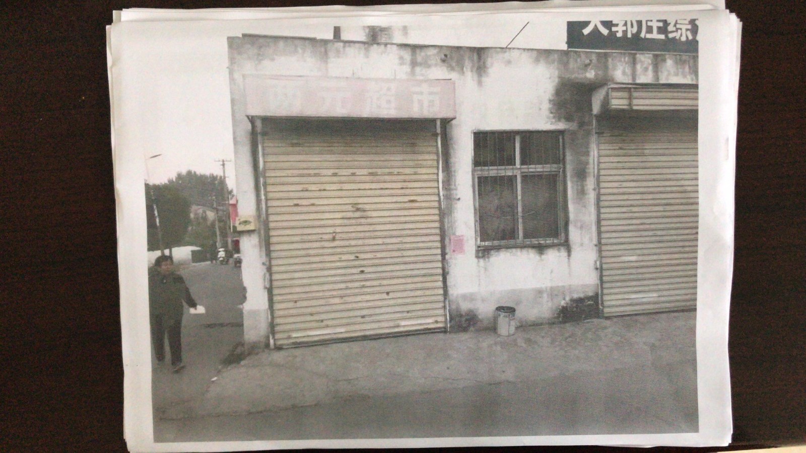 /Upload/Product/8847c8d2555245ecab101cdd90194d1f.jpg?width=272&height=203&bgcolor=fff