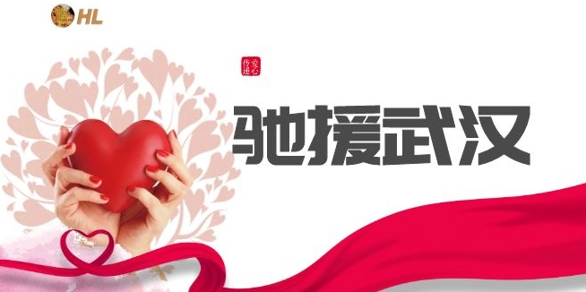 /Upload/Product/88e6b1d45e4a4be5a253c5ac31edb0a4.png?width=272&height=203&bgcolor=fff