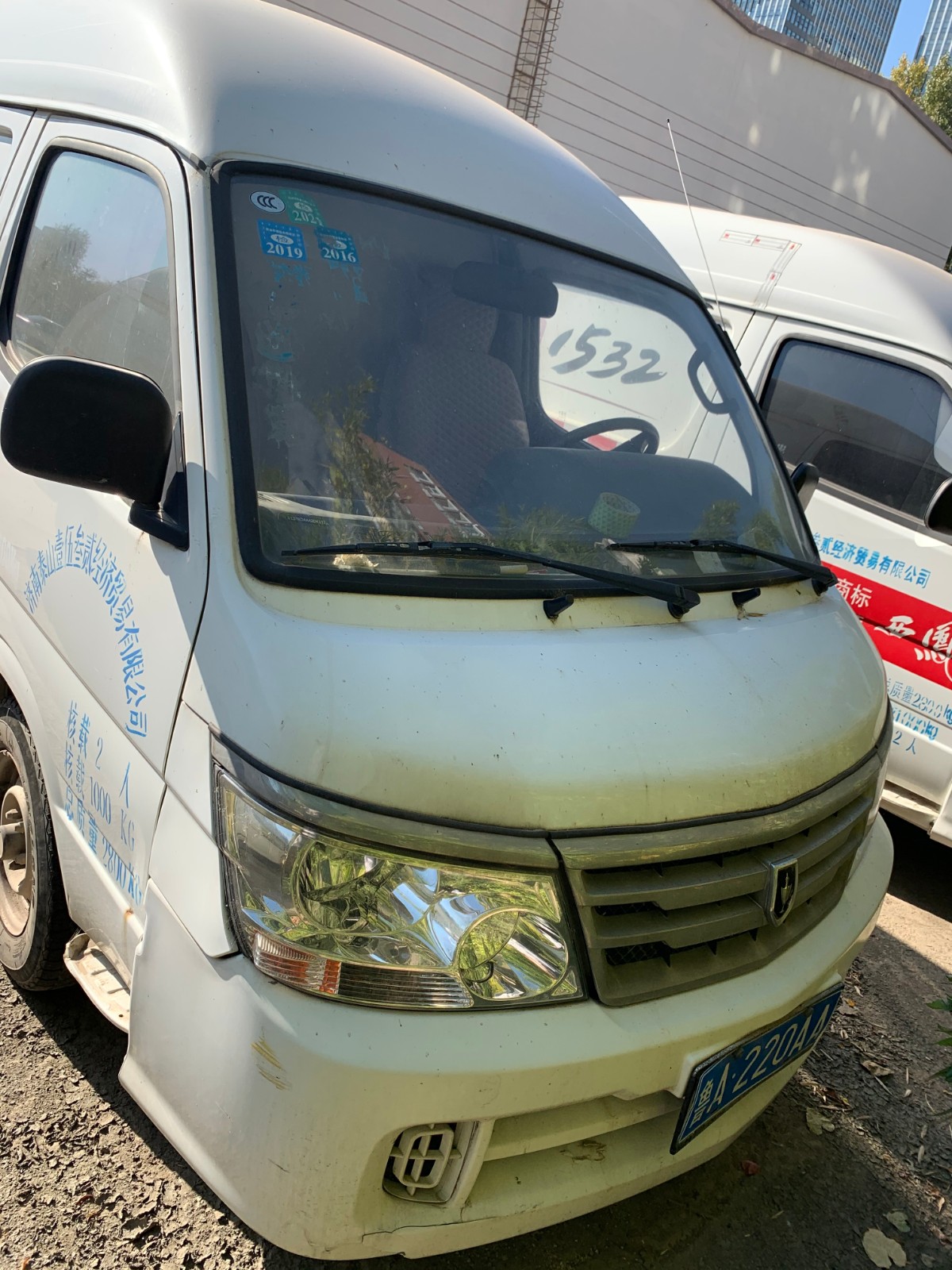 /Upload/Product/89001c22694f4eed8f3b68aad685837e.JPG?width=272&height=203&bgcolor=fff