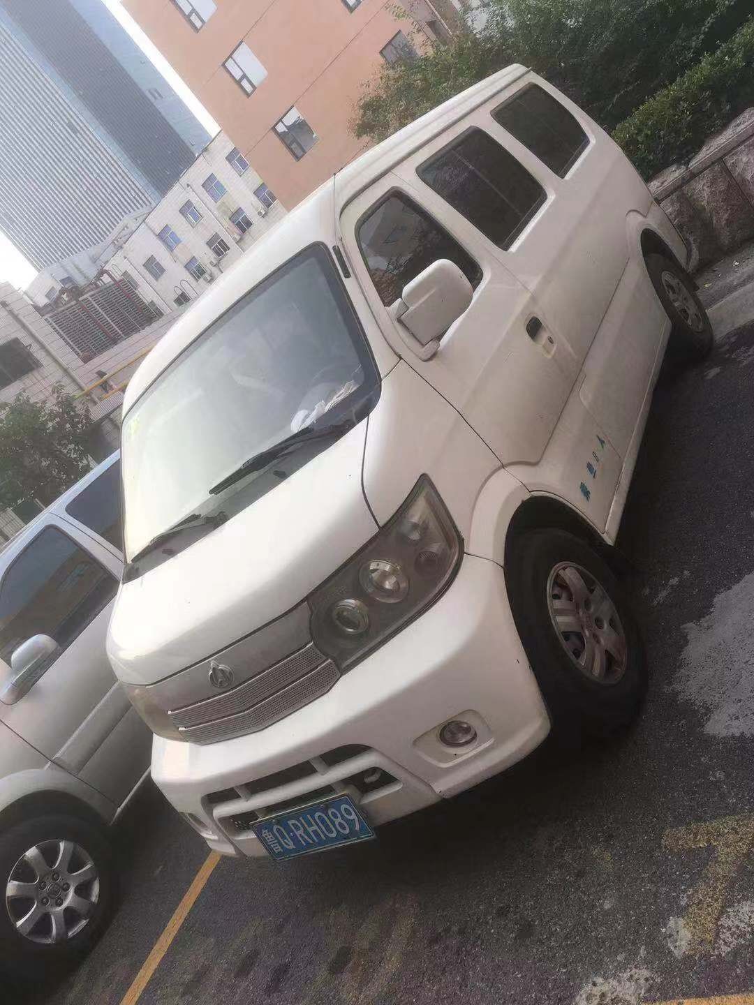 /Upload/Product/89300e5cce1e465a897f94f82c51fe36.jpg?width=272&height=203&bgcolor=fff