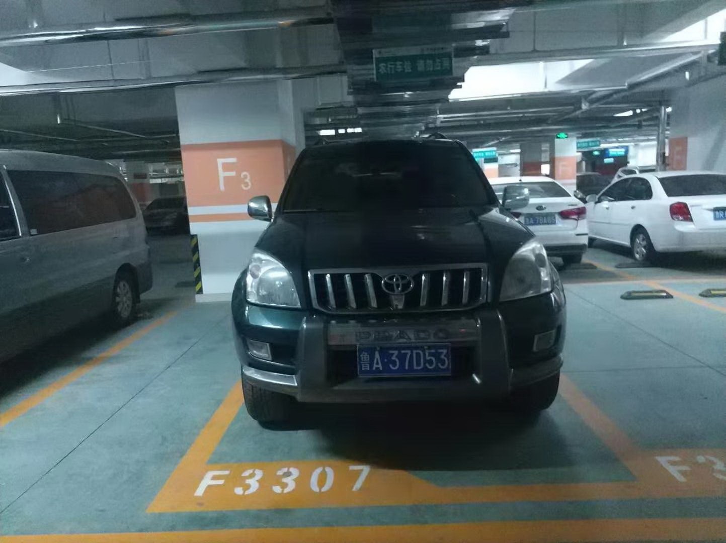 /Upload/Product/89352541d88f4de191ab72a474a8e030.jpg?width=272&height=203&bgcolor=fff