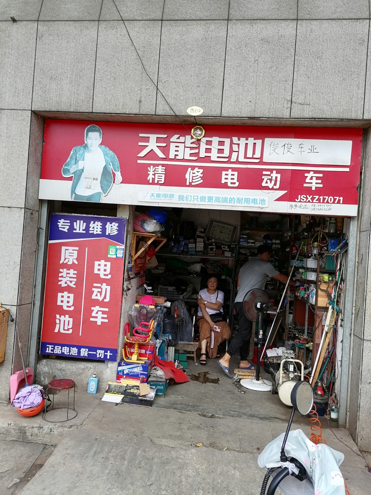 /Upload/Product/8935b7b8e7b34854bddb654f9373f992.jpg?width=272&height=203&bgcolor=fff