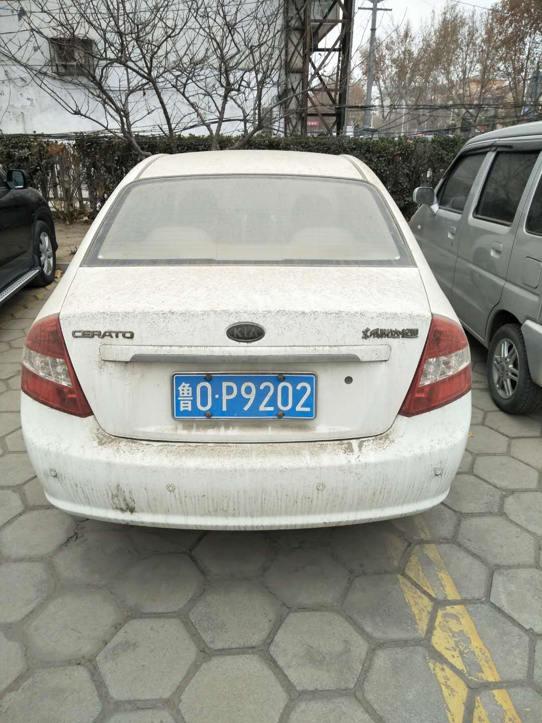 /Upload/Product/89533e6c367145acbdde38d34c57cd33.jpg?width=272&height=203&bgcolor=fff