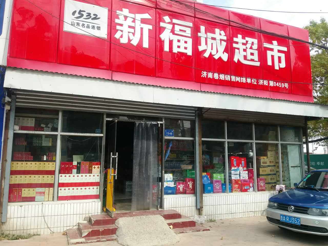 /Upload/Product/895f975c57fb45c19fcb189ff06174fa.jpg?width=272&height=203&bgcolor=fff