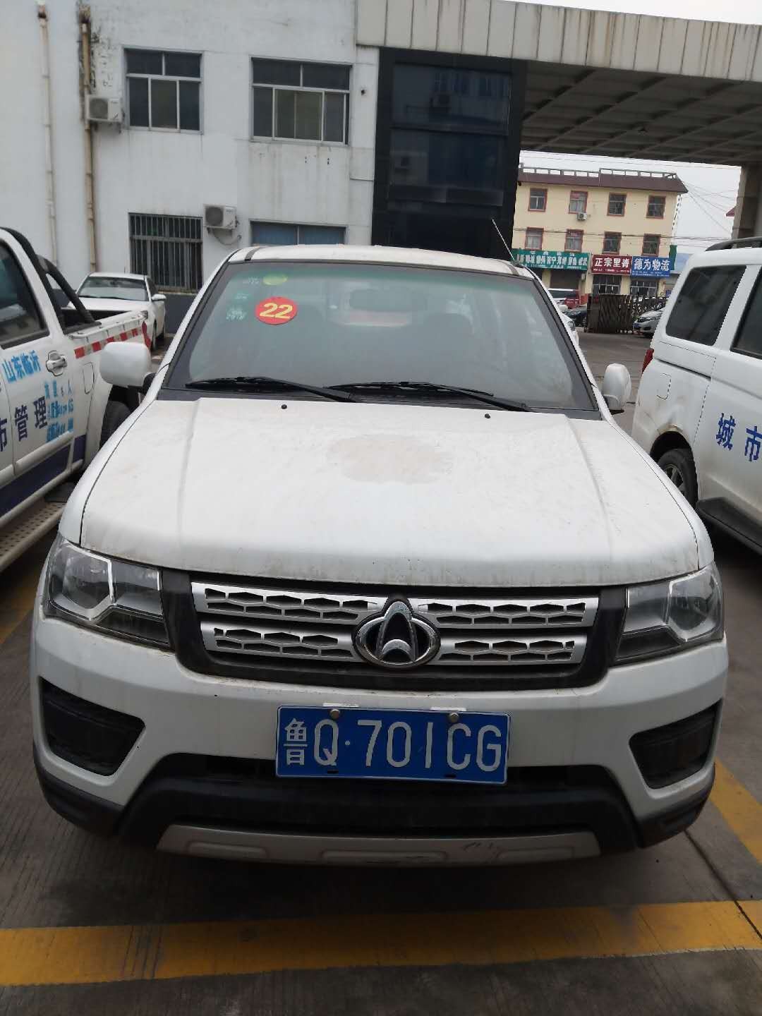 /Upload/Product/898dbcdf39c34a30b1a32719fcafb148.jpg?width=272&height=203&bgcolor=fff