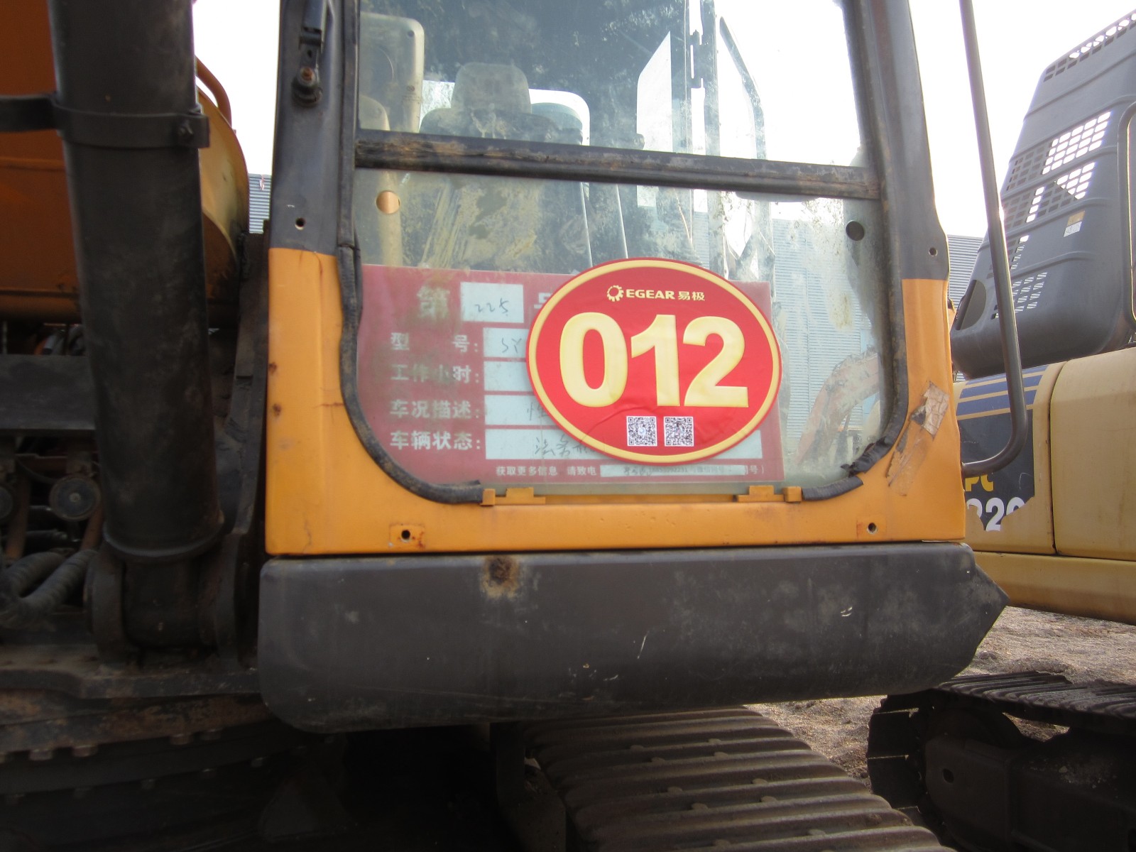 /Upload/Product/8990b9116f1f48f882d4a80405d14107.JPG?width=272&height=203&bgcolor=fff