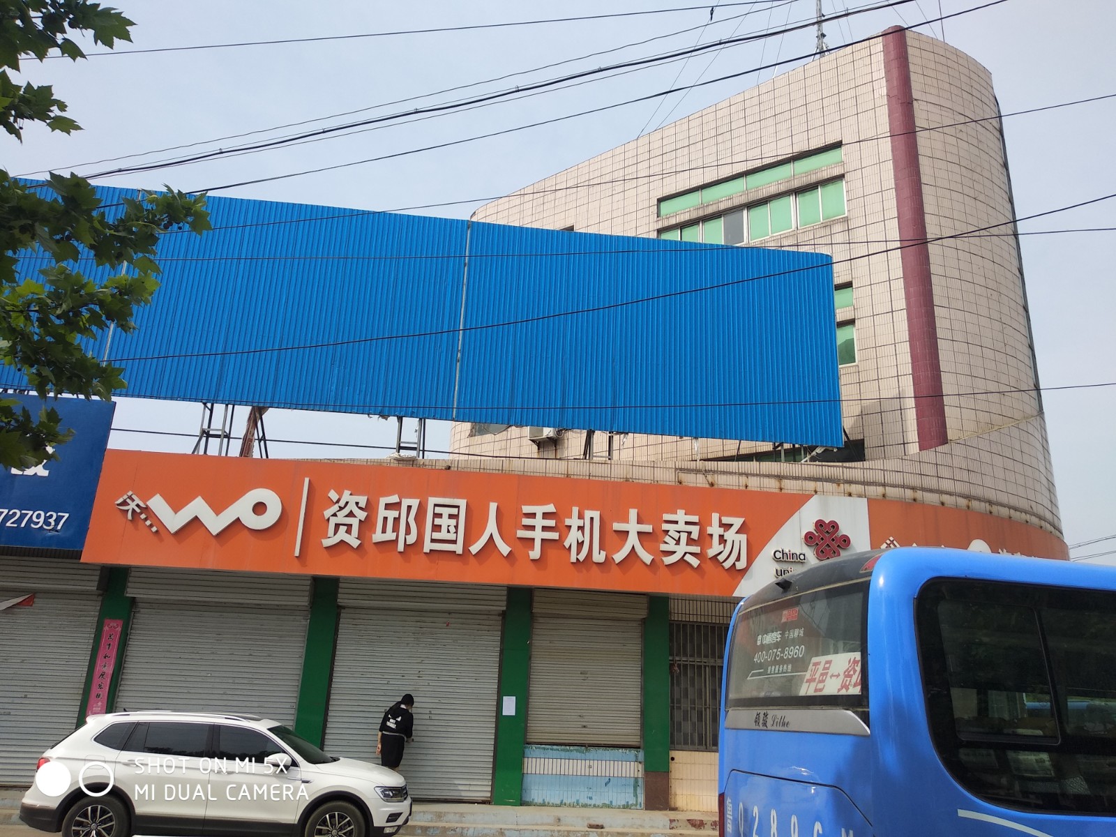 /Upload/Product/899ac9871bfc477ba5a7e1ff6f95f53e.jpg?width=272&height=203&bgcolor=fff