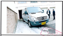 /Upload/Product/8a2c3542fcc7445ca5a76d5b41cf38eb.png?width=272&height=203&bgcolor=fff
