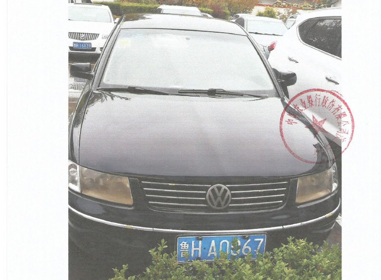 /Upload/Product/8a4f0dd3795f4c248ebc7ce45112dda0.png?width=272&height=203&bgcolor=fff