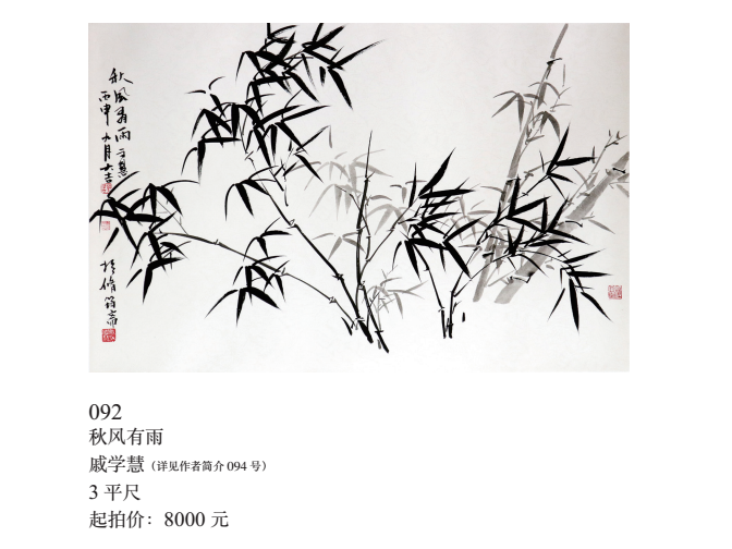 /Upload/Product/8a7afee4196c4100aefbf92eab4bfa69.png?width=272&height=203&bgcolor=fff