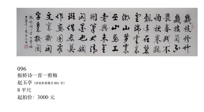 /Upload/Product/8a8836058e3e4b77a09067ab59ff51e1.png?width=272&height=203&bgcolor=fff