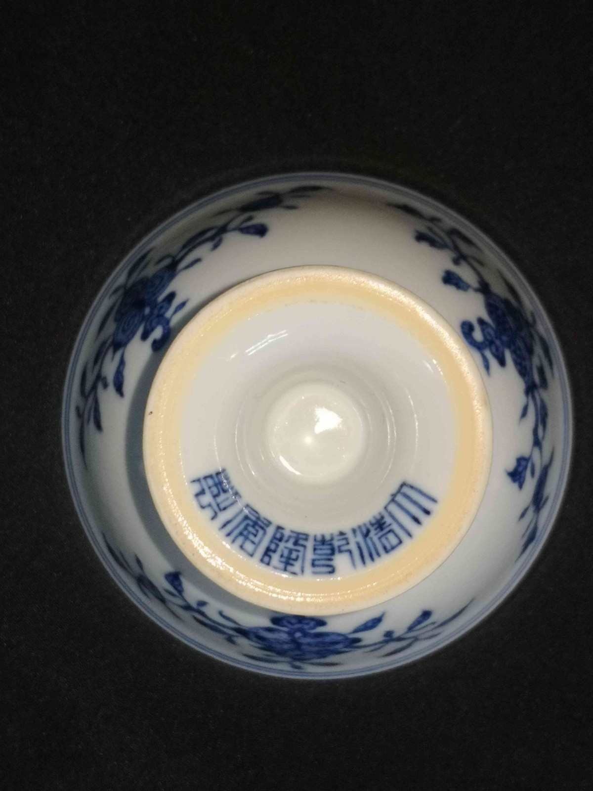 /Upload/Product/8ac640f55baf4013baa512ee2dc1555c.jpg?width=200&height=1483&bgcolor=fff