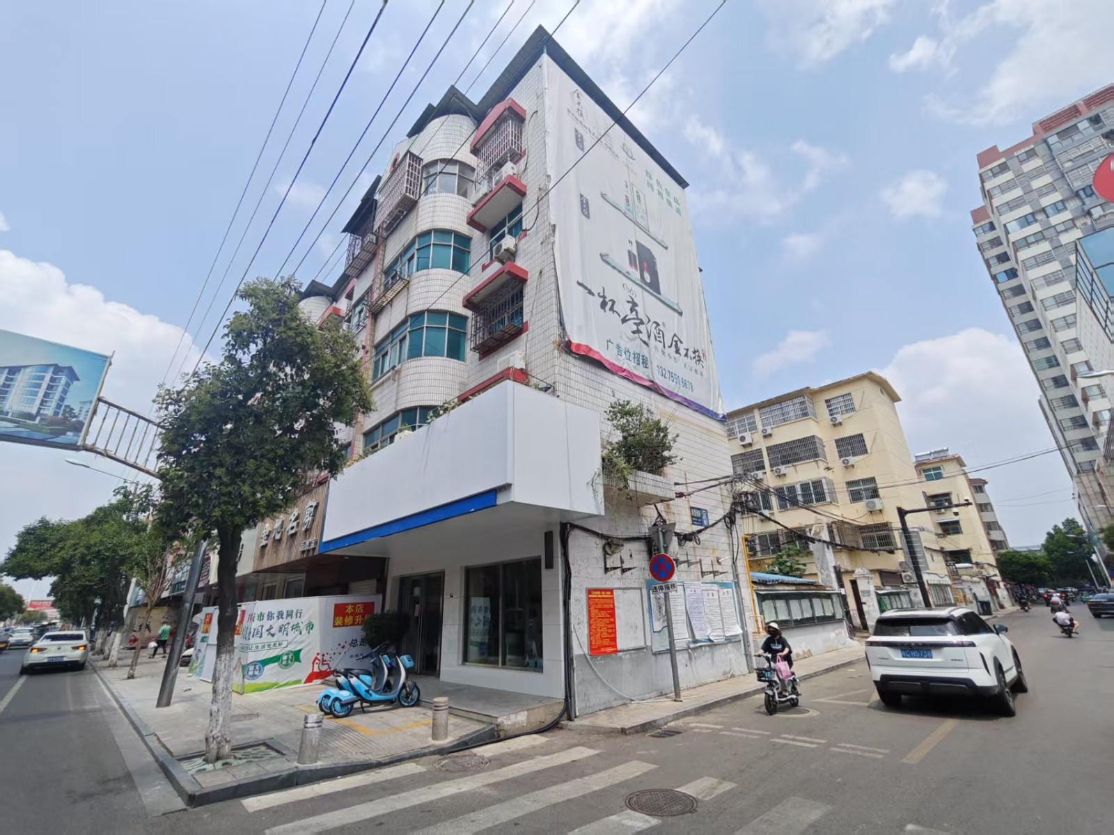 /Upload/Product/8ae868967a9a4f4ebfbeb3e22772d3b2.jpg?width=200&height=148&bgcolor=fff