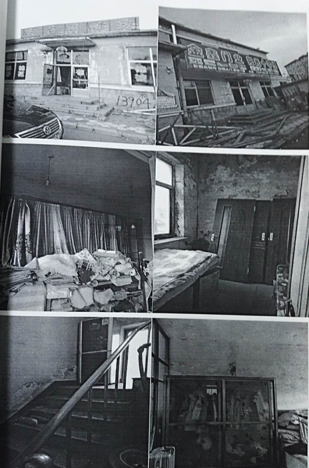 /Upload/Product/8b0be16f59974a1bad754a512ec3a16c.jpg?width=272&height=203&bgcolor=fff