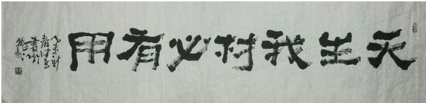 /Upload/Product/8b41f152ab97418dbd5bac8de50eaf3d.png?width=272&height=203&bgcolor=fff
