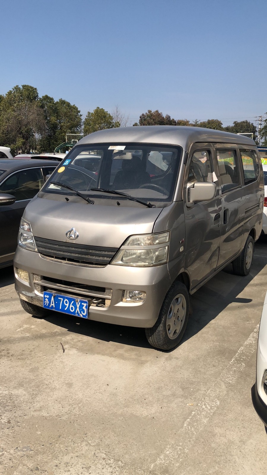 /Upload/Product/8ba45ba046054b6d8aa2a46aff356af1.jpg?width=272&height=203&bgcolor=fff