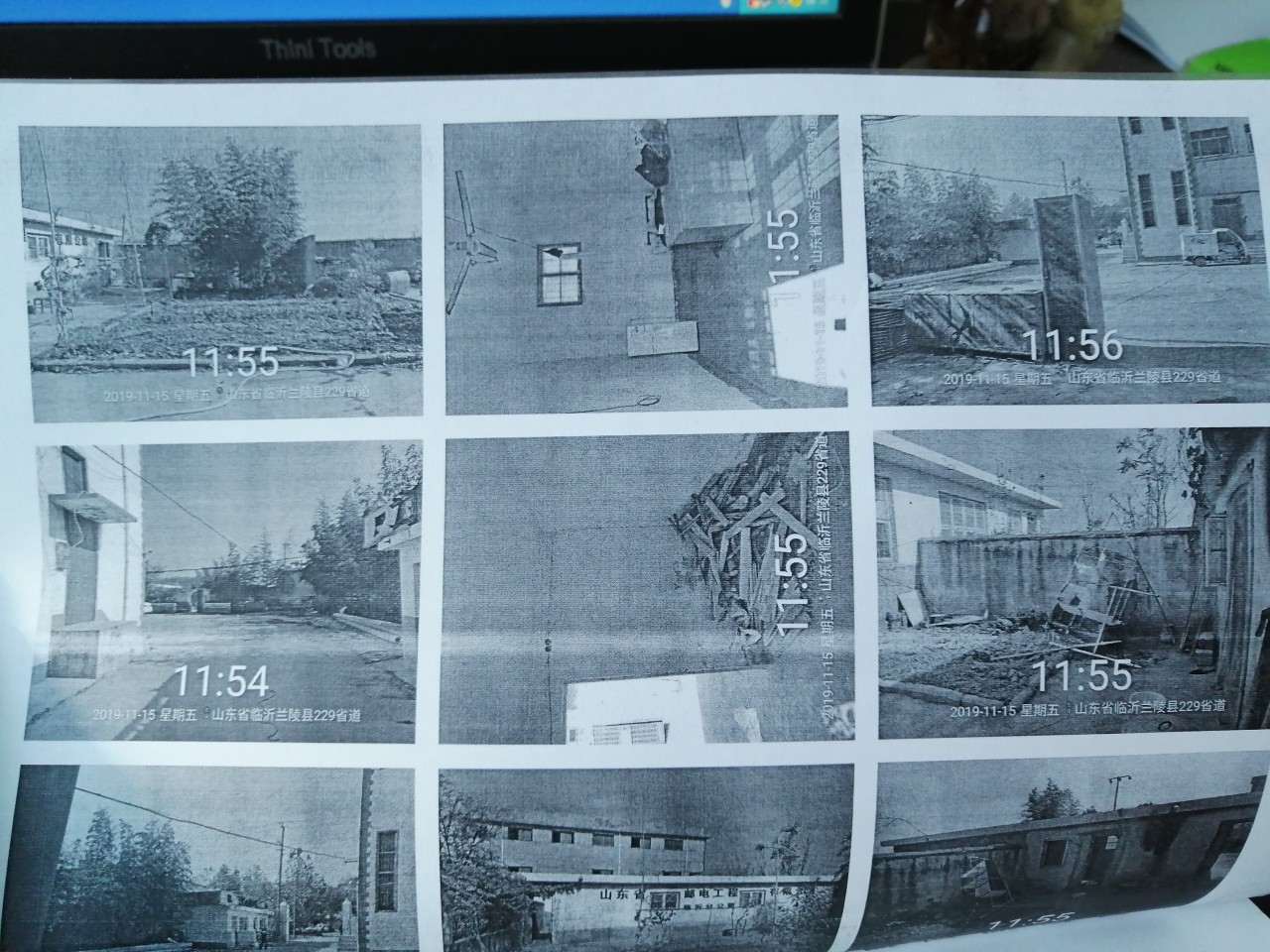 /Upload/Product/8bc2634f42c748ca9b8cfcf34d29a78e.jpg?width=272&height=203&bgcolor=fff