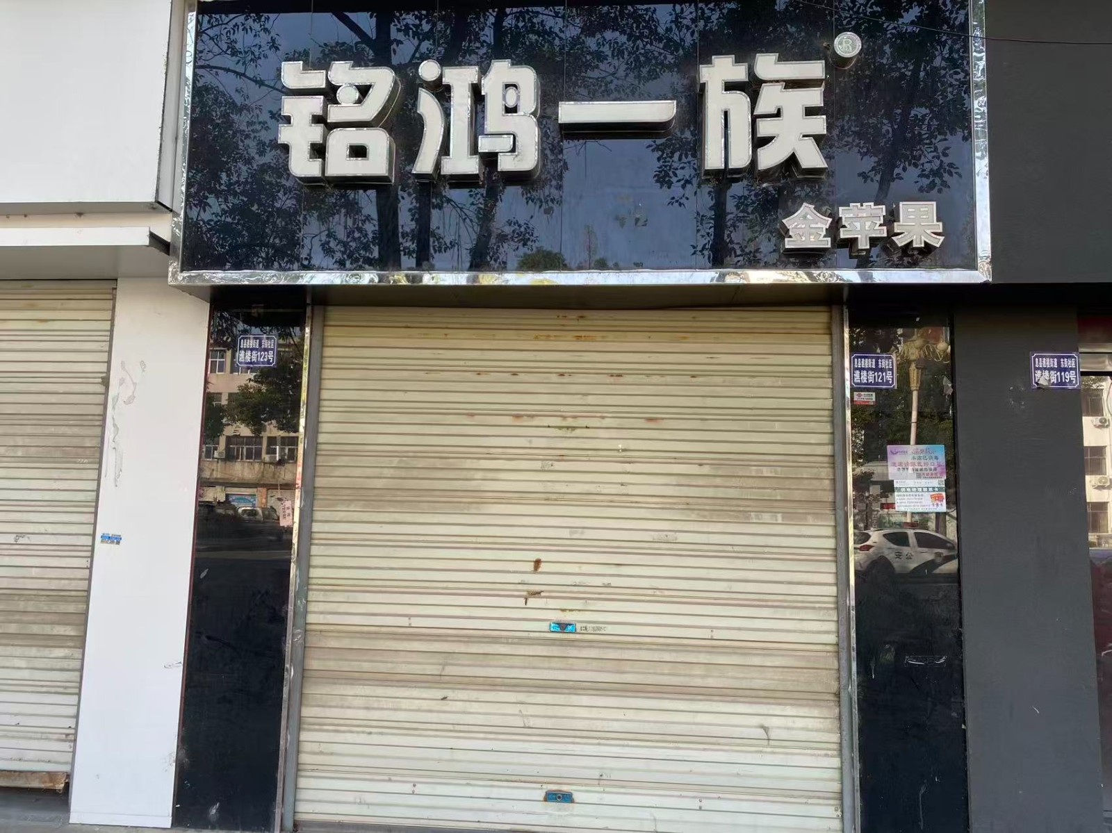 /Upload/Product/8c81f1555e9e4b0b90e14b507c883d7c.jpg?width=200&height=148&bgcolor=fff