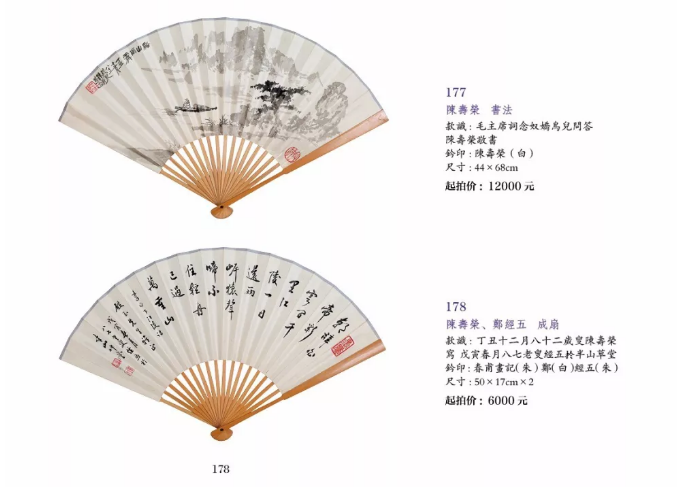 /Upload/Product/8c92d22e21ac48ccaf8b13d631e8dbc0.png?width=200&height=148&bgcolor=fff