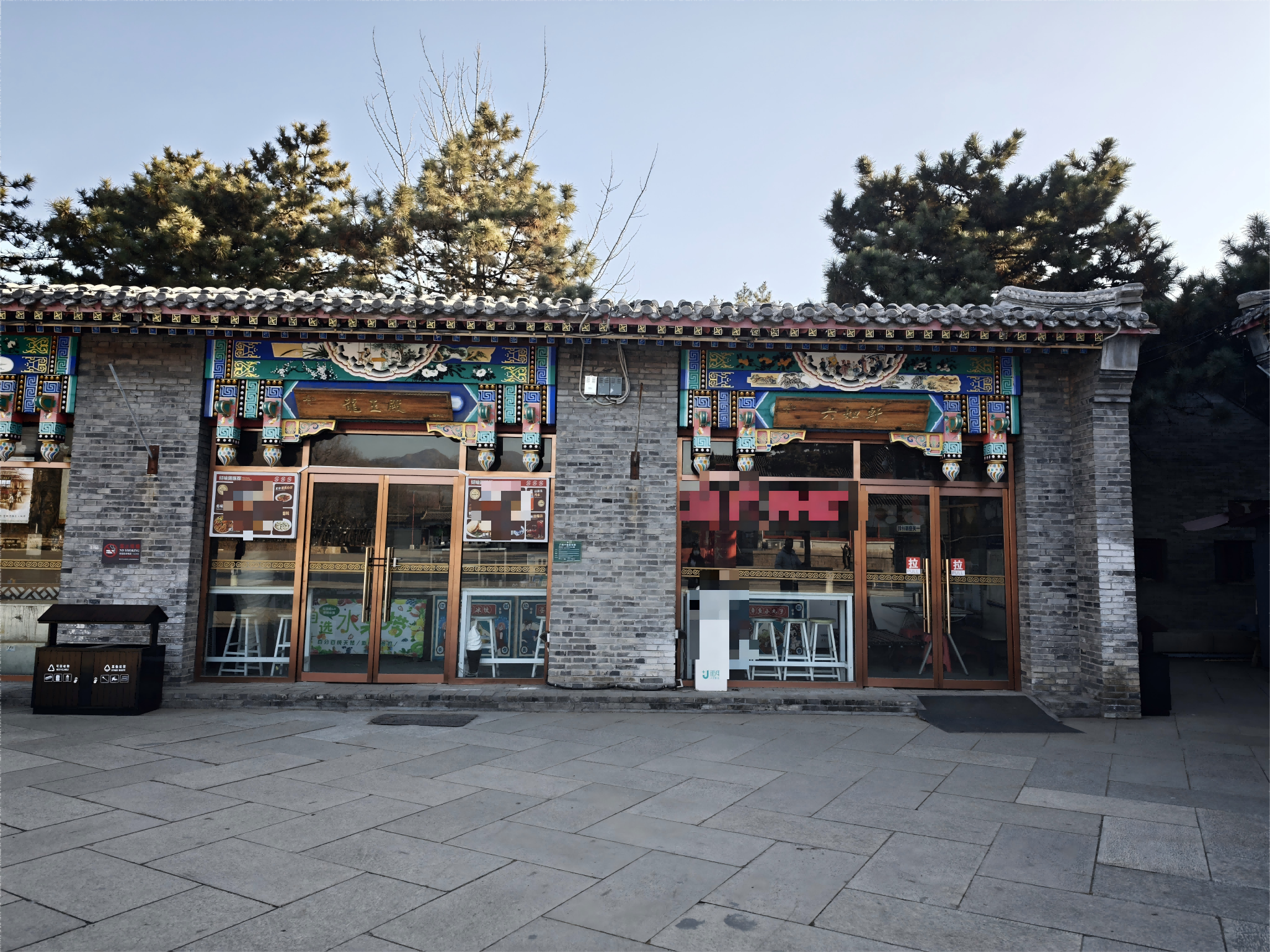 /Upload/Product/8cf5aa0ec4184604a78cc5d33178b6a7.png?width=200&height=148&bgcolor=fff