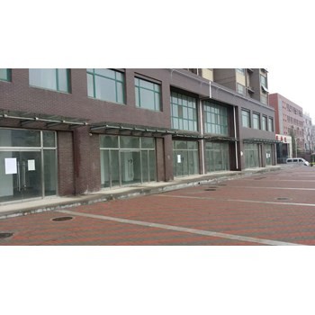 /Upload/Product/8cf6a364735245f484cdcbe35344b4ac.jpg?width=272&height=203&bgcolor=fff