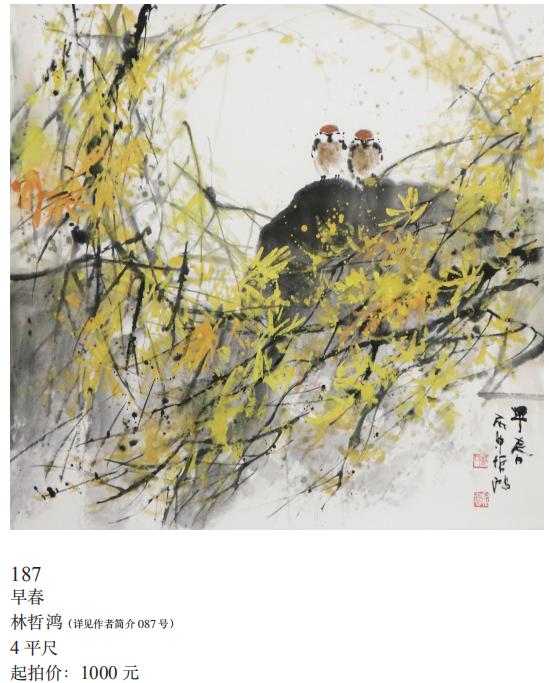 /Upload/Product/8d019540ec5342aca1f0b879d2b584db.png?width=272&height=203&bgcolor=fff