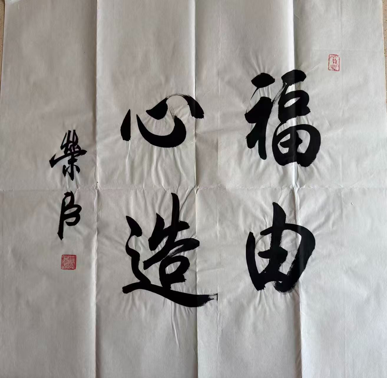 /Upload/Product/8d0cfb3f2df044e6b56b69840a736510.jpg?width=272&height=203&bgcolor=fff