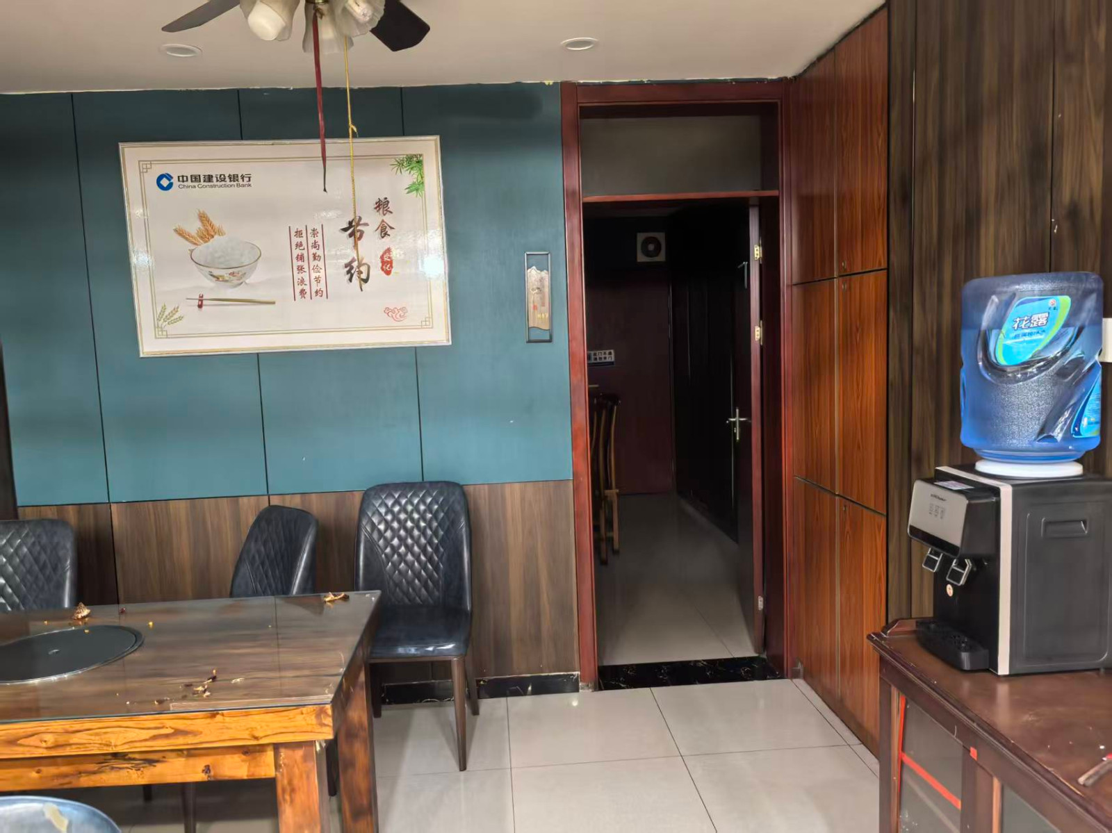 /Upload/Product/8d3ccd7cd5fd4d63a1fd47a70beaef95.jpg?width=272&height=203&bgcolor=fff